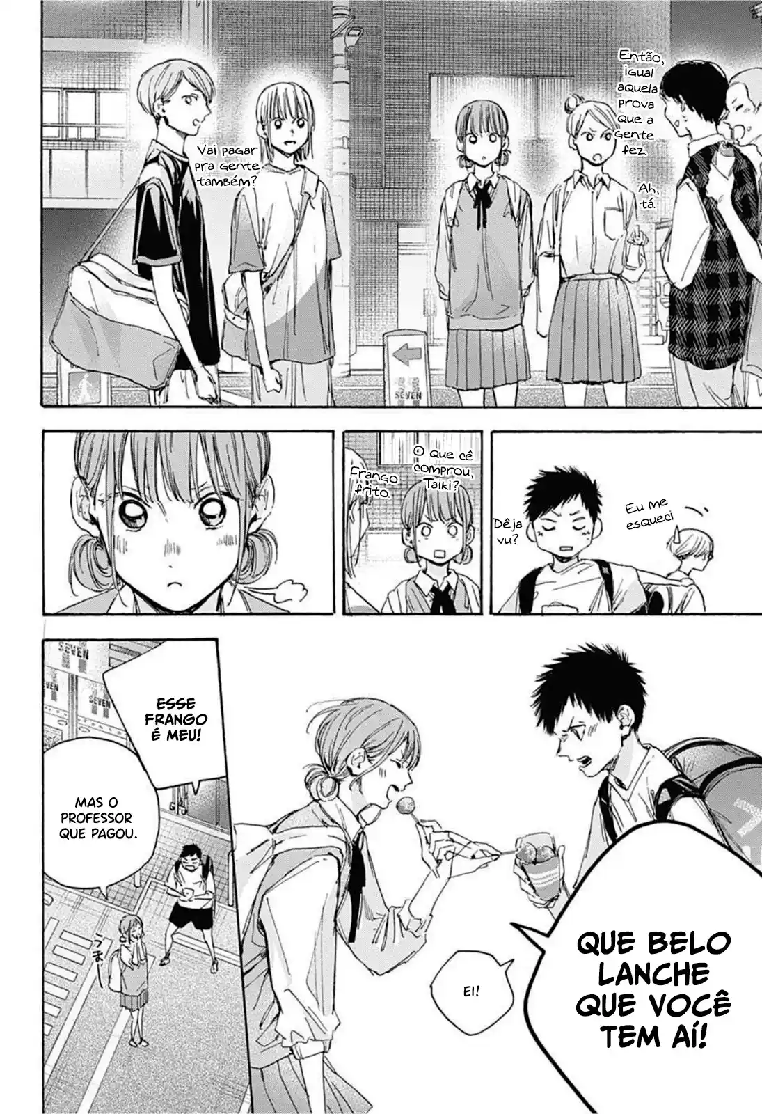 Read Blue Box pt_BR Manga Online