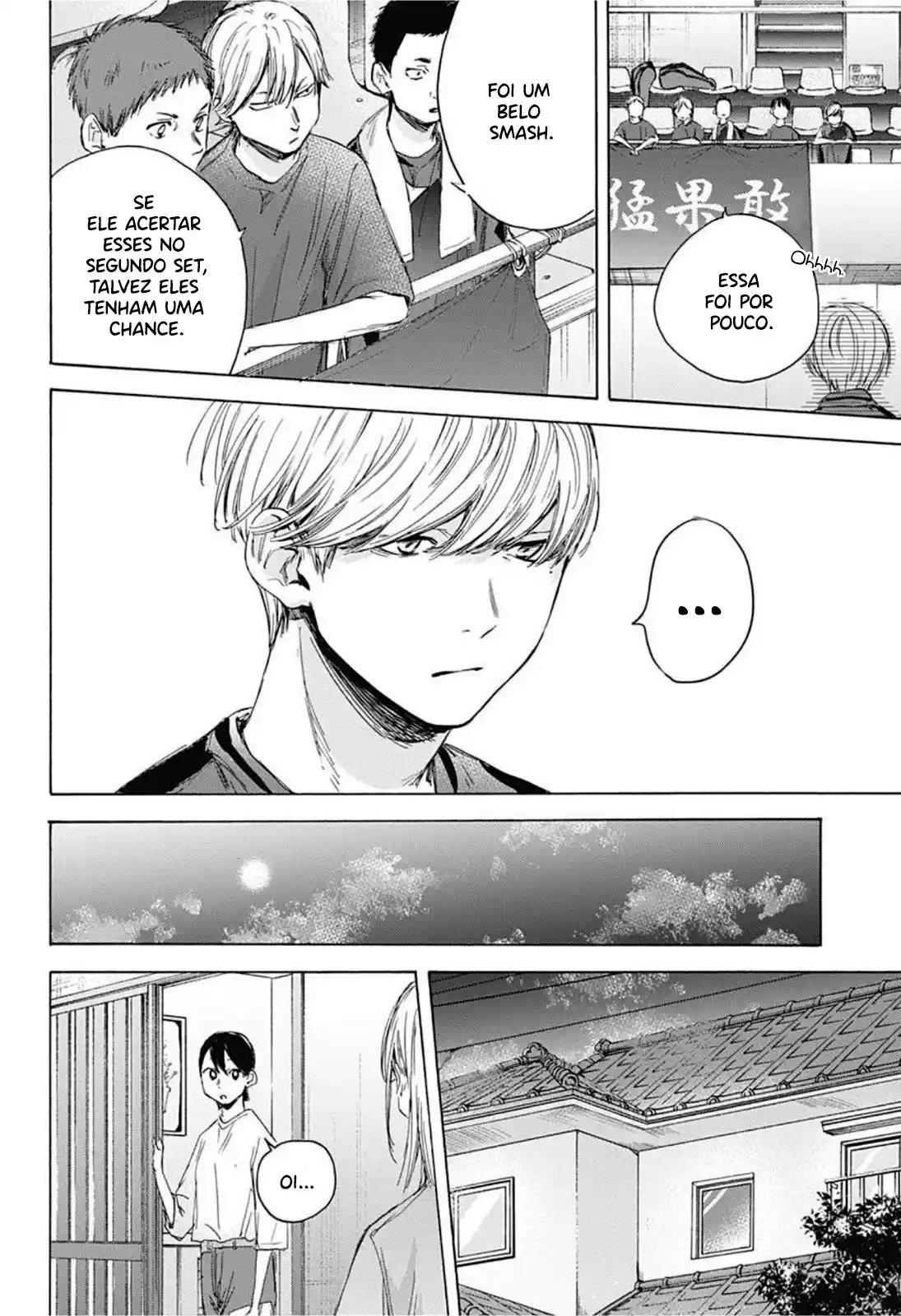 Read Blue Box pt_BR Manga Online