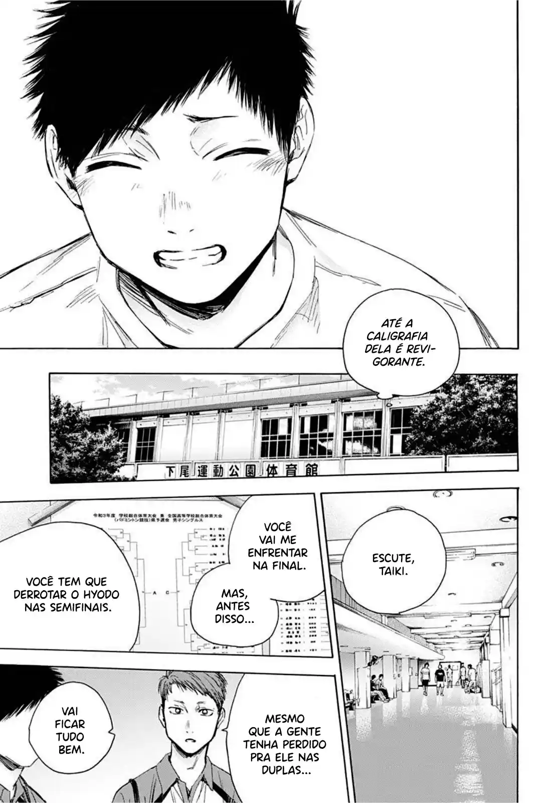 Read Blue Box pt_BR Manga Online