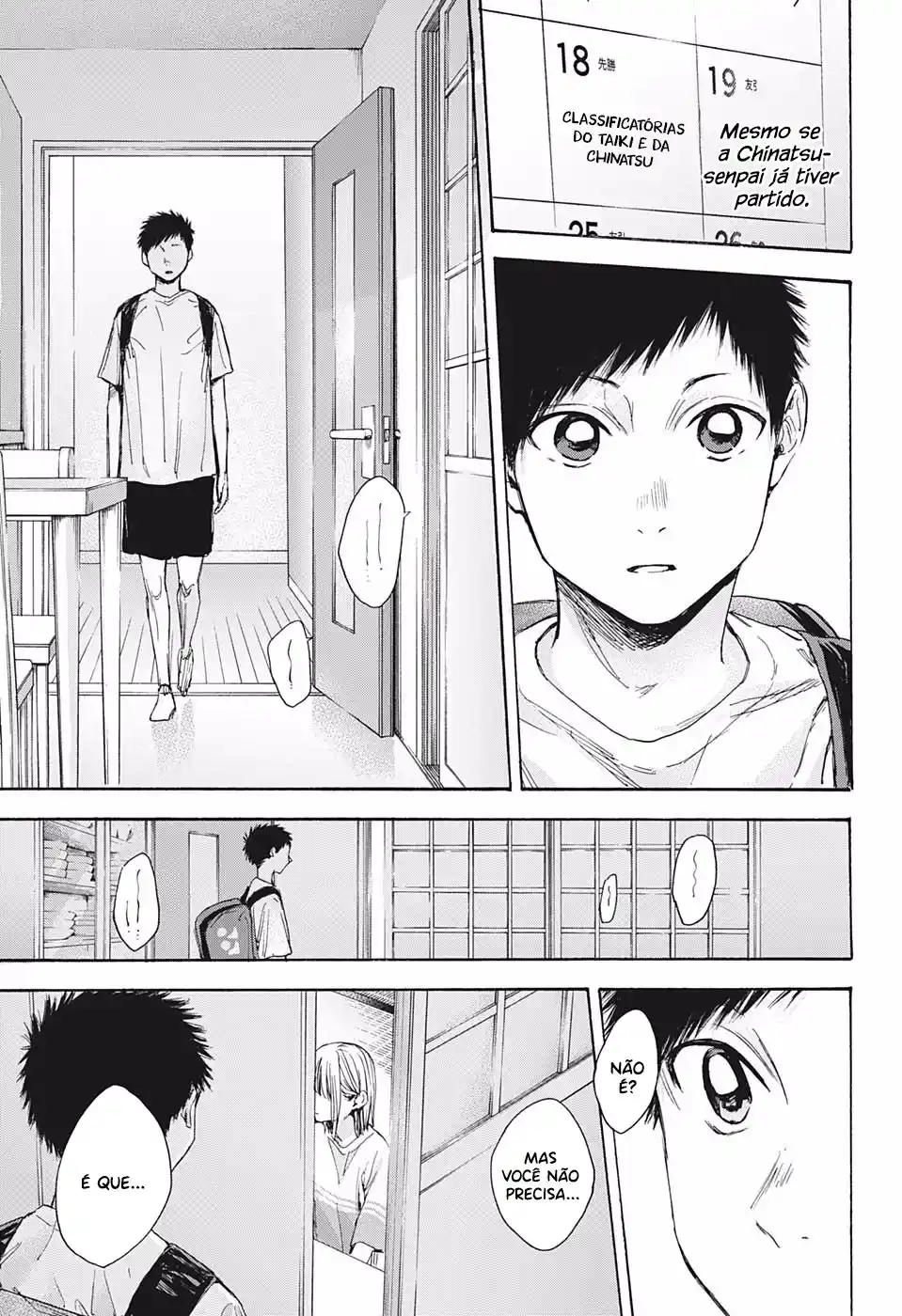 Read Blue Box pt_BR Manga Online
