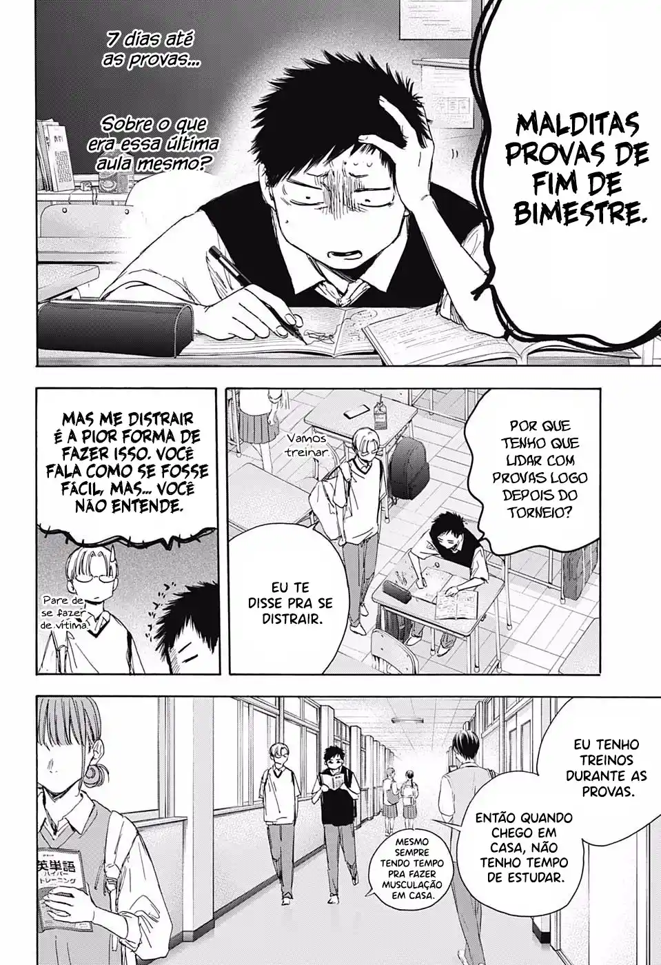 Read Blue Box pt_BR Manga Online