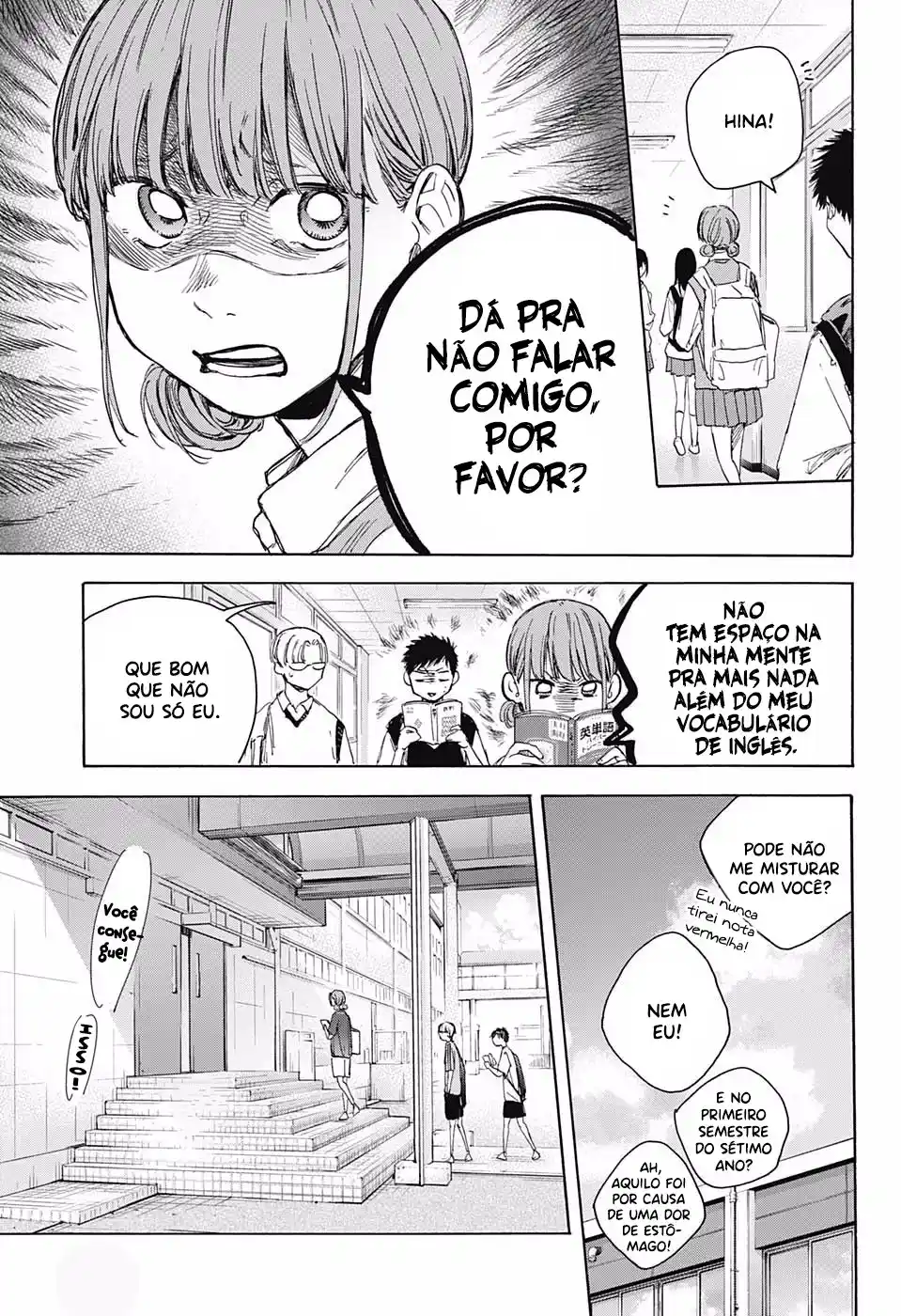 Read Blue Box pt_BR Manga Online