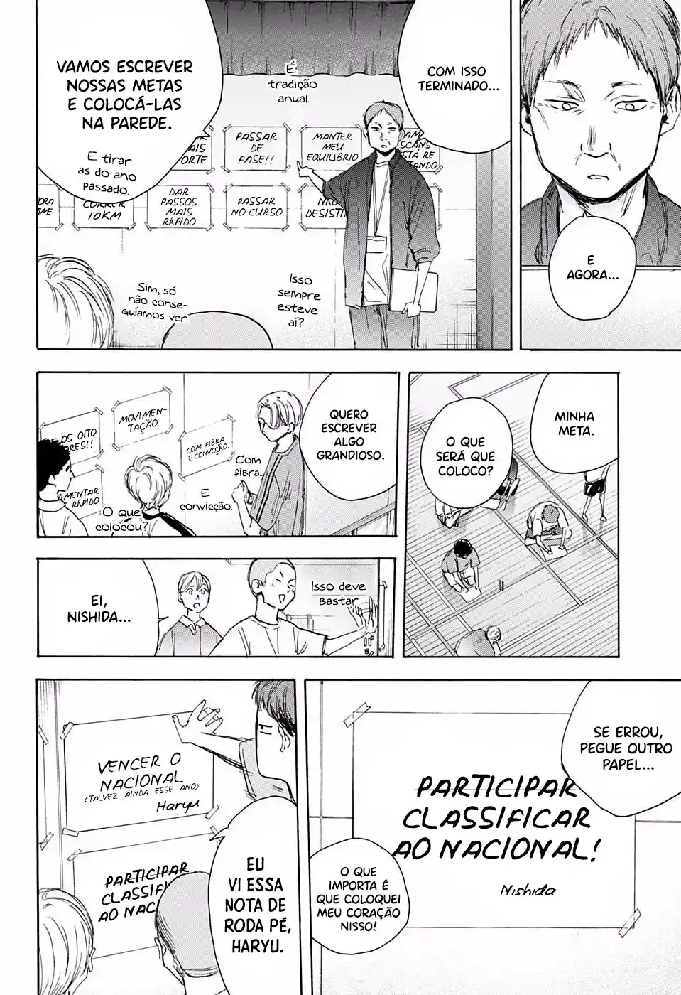 Read Blue Box pt_BR Manga Online