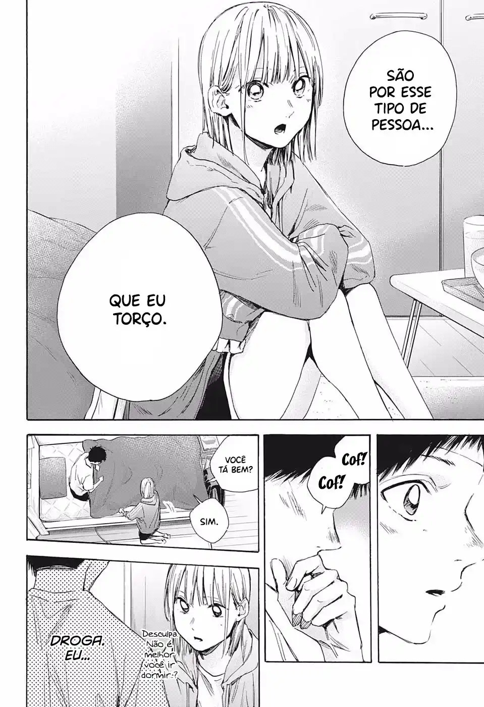 Read Blue Box pt_BR Manga Online