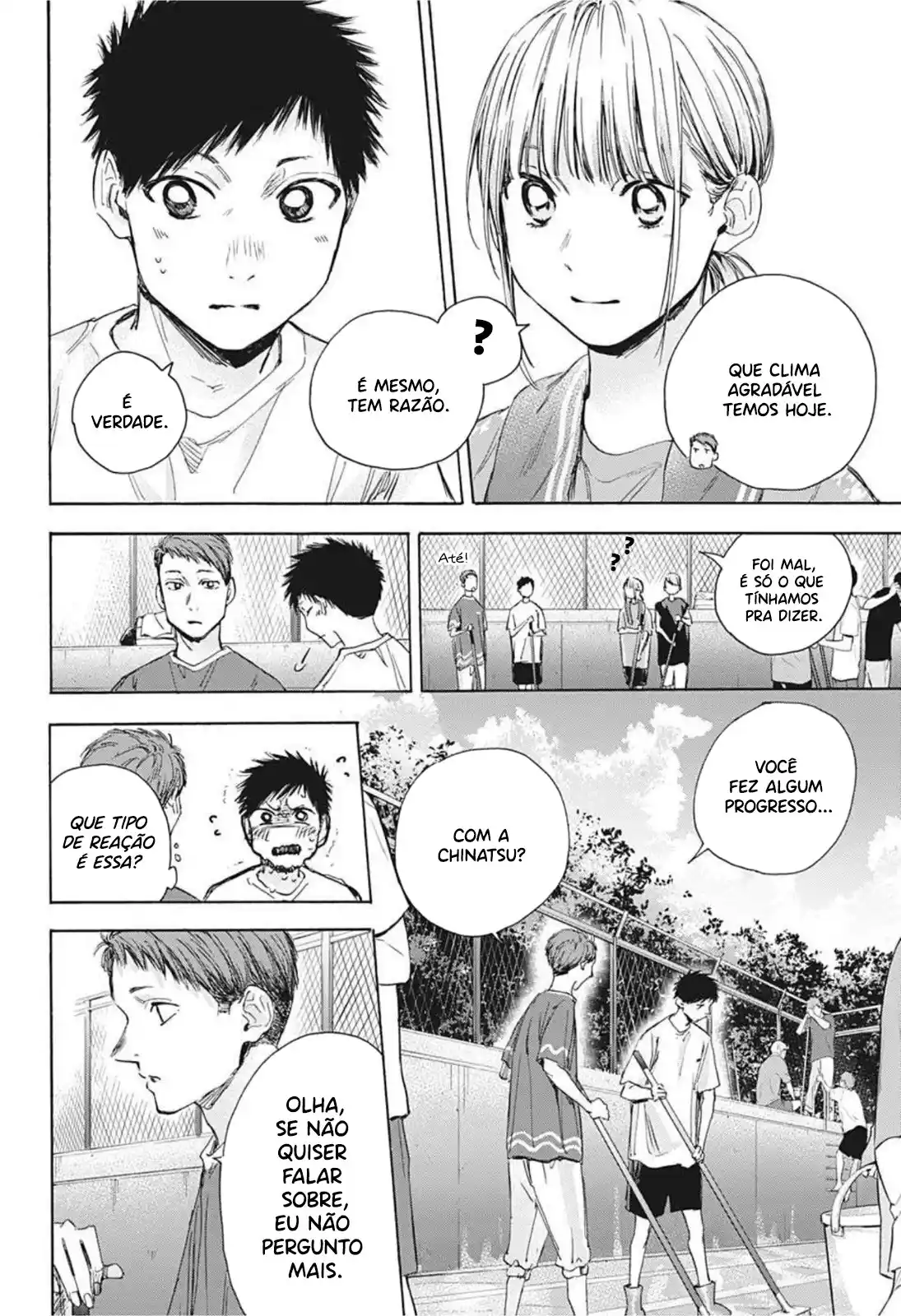 Read Blue Box pt_BR Manga Online