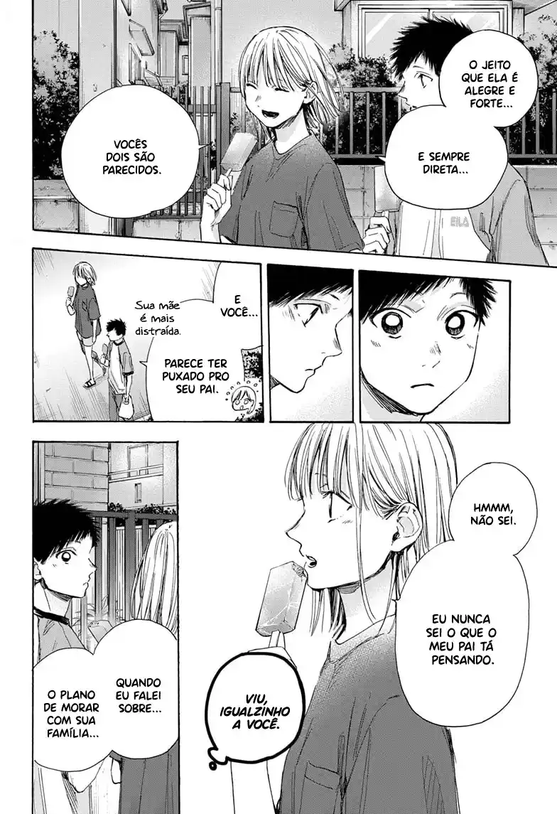 Read Blue Box pt_BR Manga Online