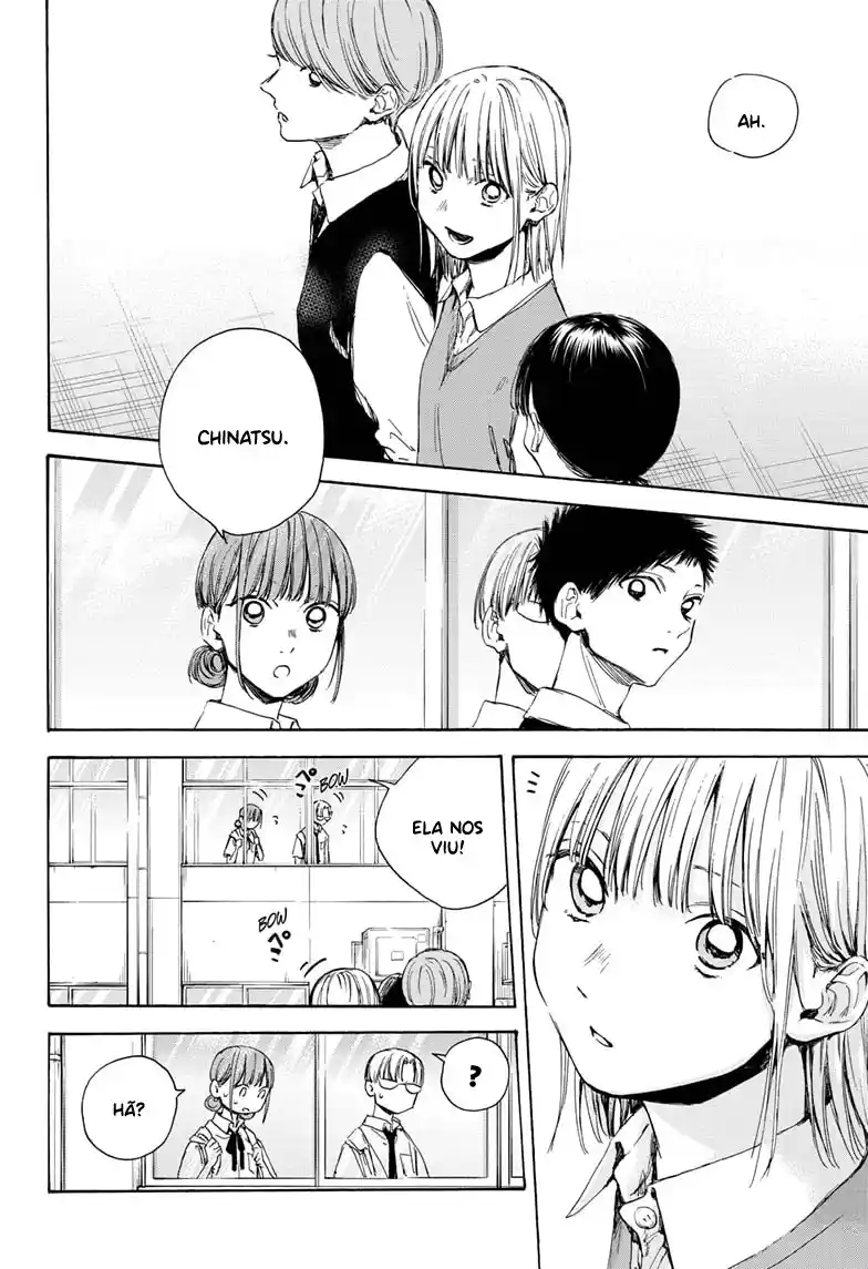 Read Blue Box pt_BR Manga Online