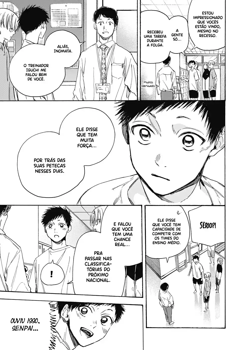 Read Blue Box pt_BR Manga Online
