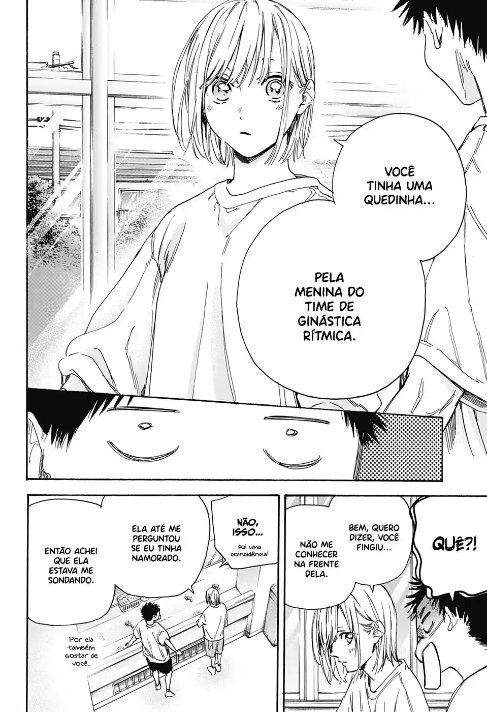 Read Blue Box pt_BR Manga Online