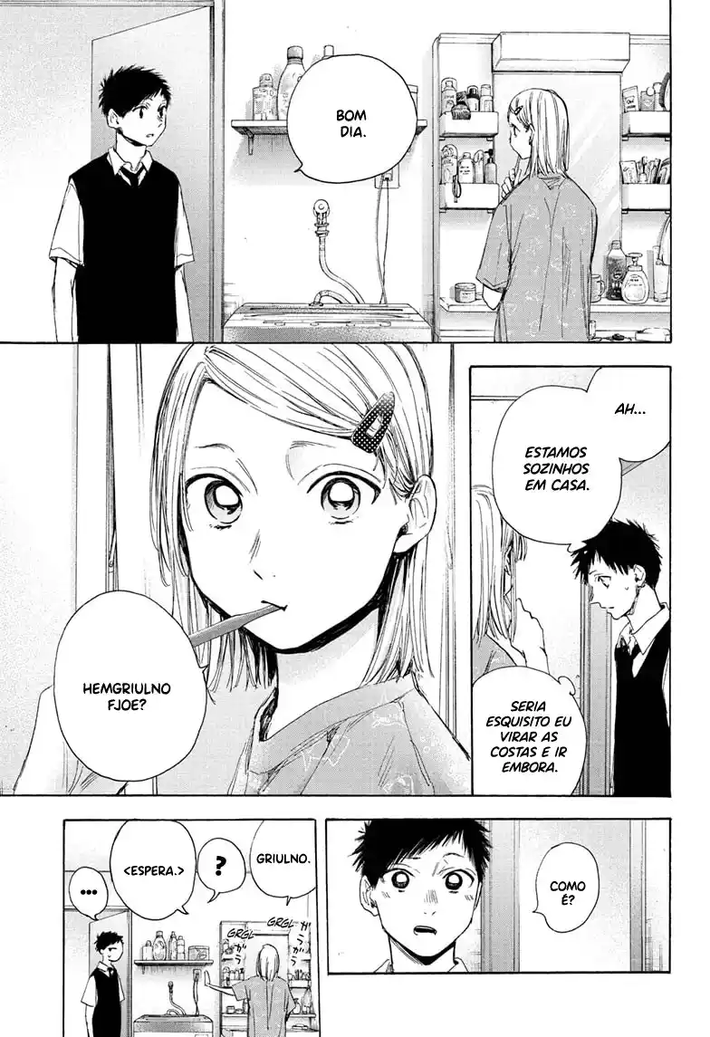 Read Blue Box pt_BR Manga Online