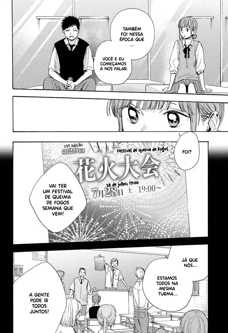 Read Blue Box pt_BR Manga Online