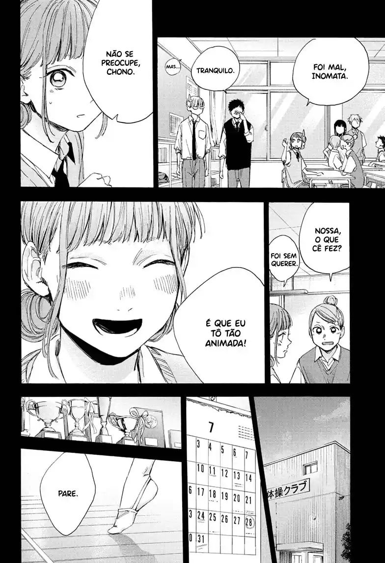 Read Blue Box pt_BR Manga Online