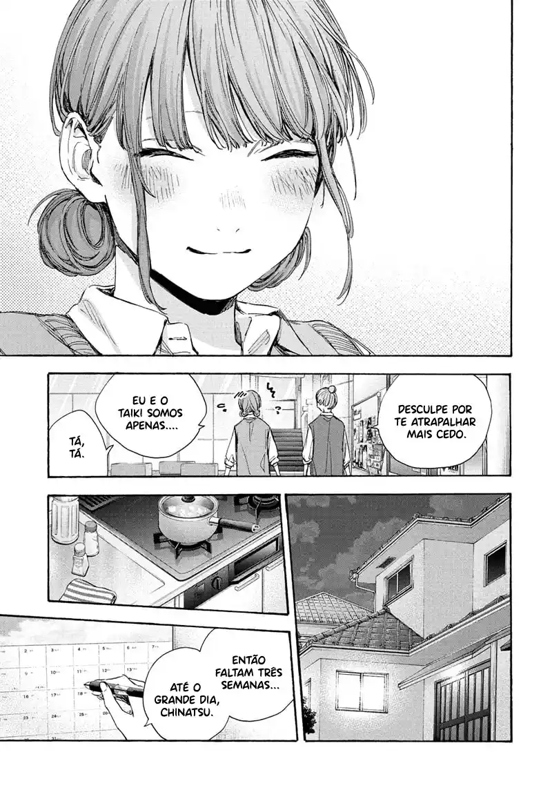 Read Blue Box pt_BR Manga Online