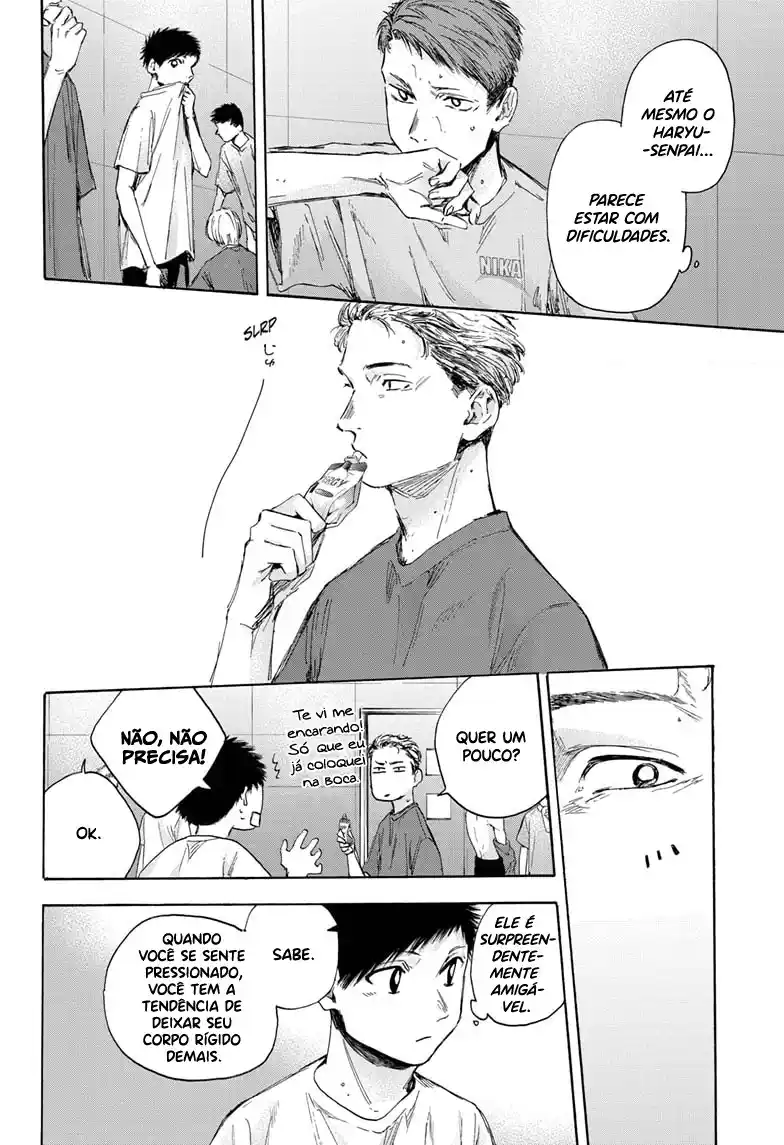 Read Blue Box pt_BR Manga Online