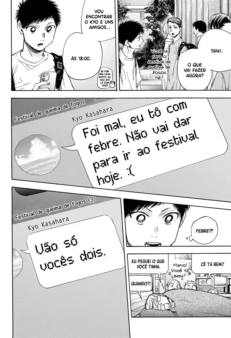 Read Blue Box pt_BR Manga Online