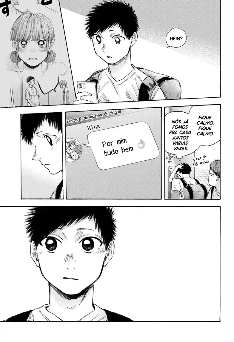 Read Blue Box pt_BR Manga Online