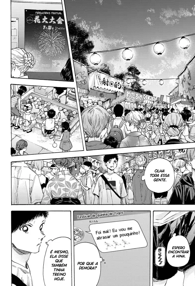 Read Blue Box pt_BR Manga Online