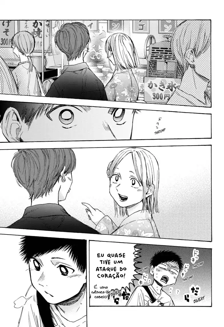 Read Blue Box pt_BR Manga Online