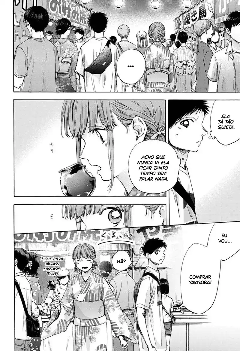 Read Blue Box pt_BR Manga Online