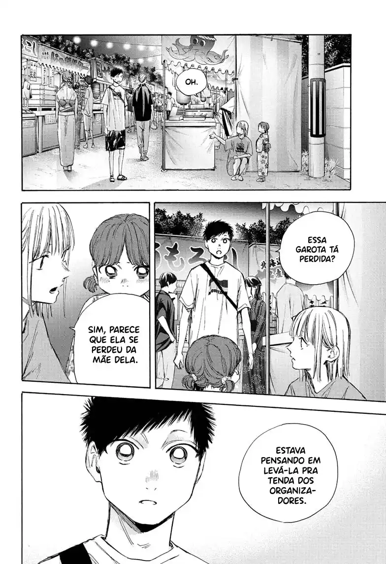 Read Blue Box pt_BR Manga Online