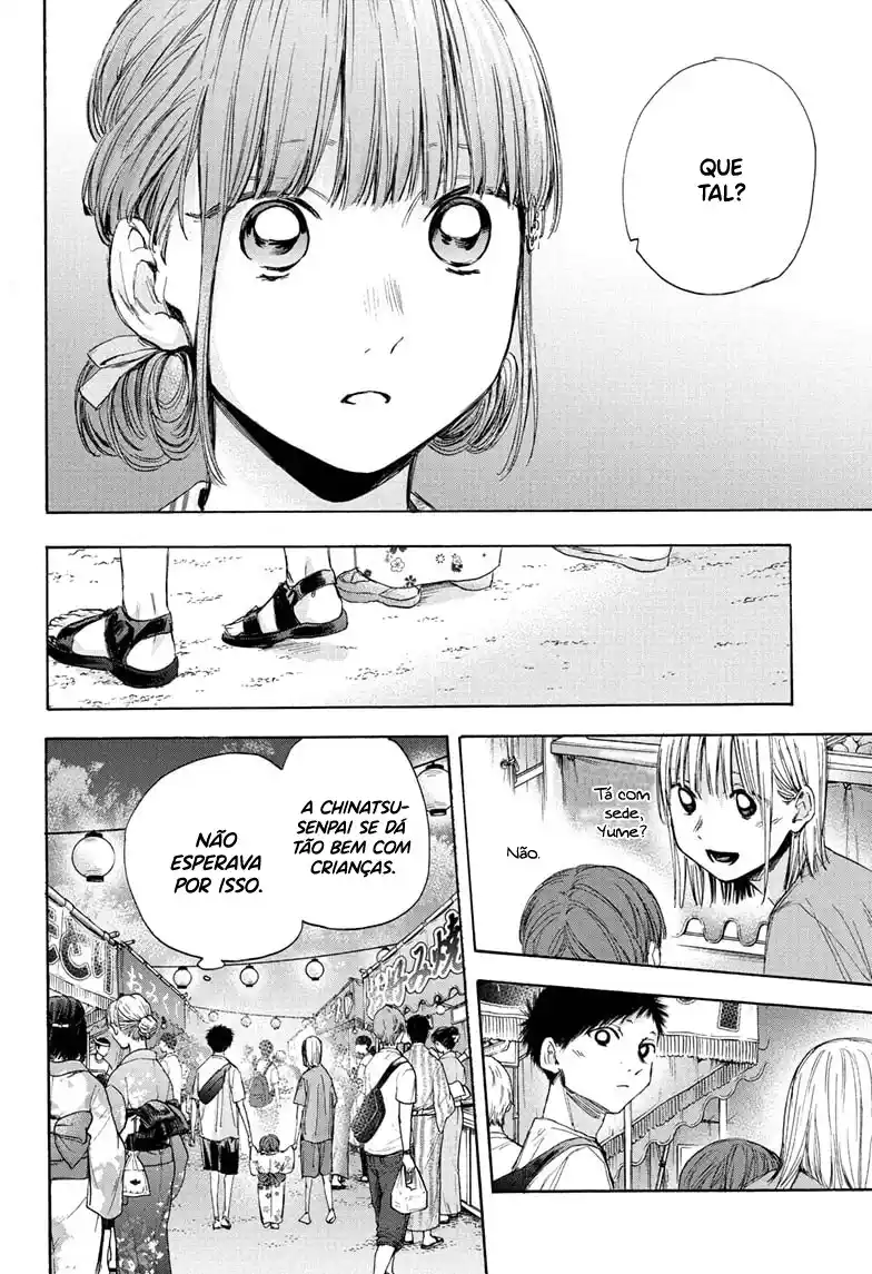 Read Blue Box pt_BR Manga Online
