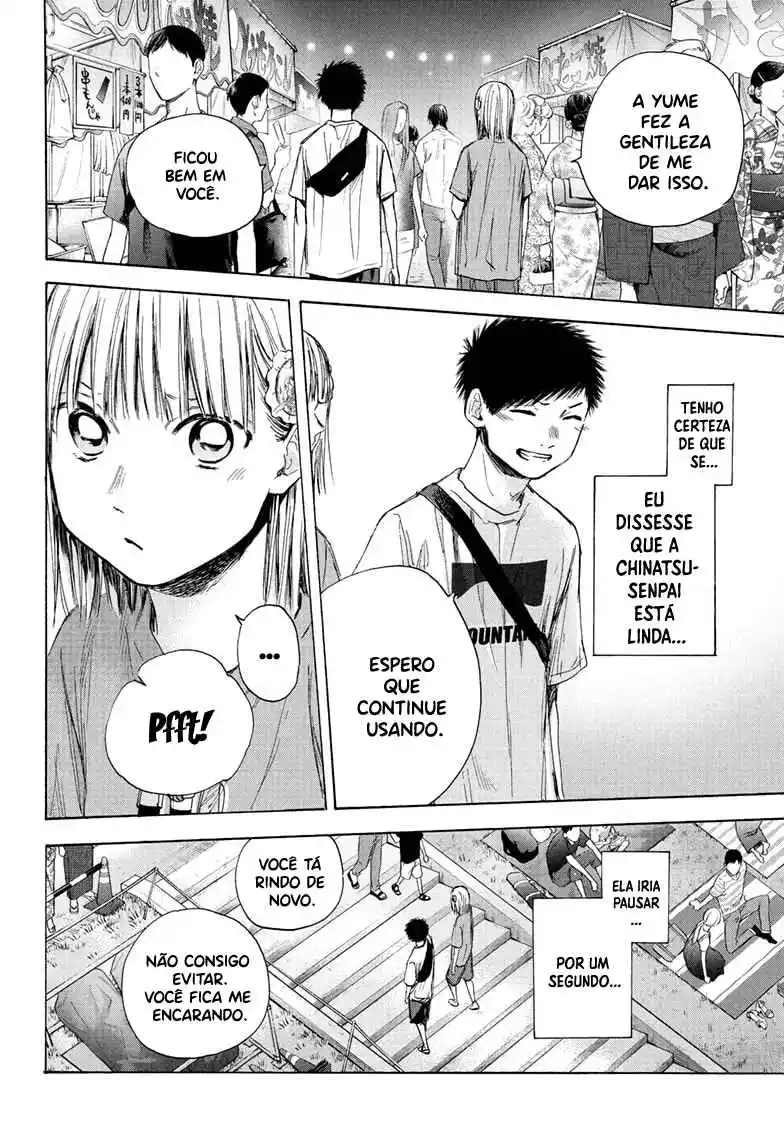 Read Blue Box pt_BR Manga Online