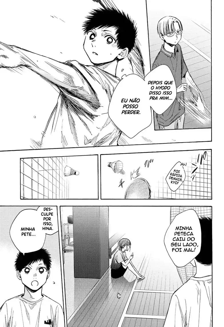 Read Blue Box pt_BR Manga Online