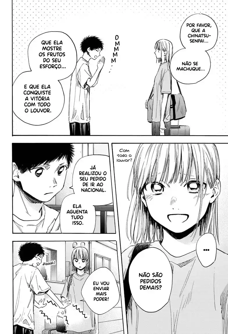 Read Blue Box pt_BR Manga Online