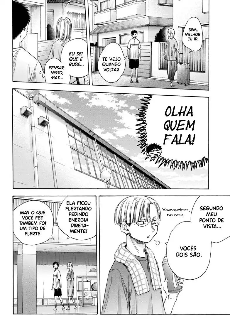 Read Blue Box pt_BR Manga Online