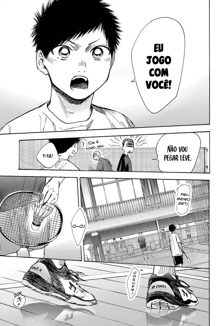 Read Blue Box pt_BR Manga Online