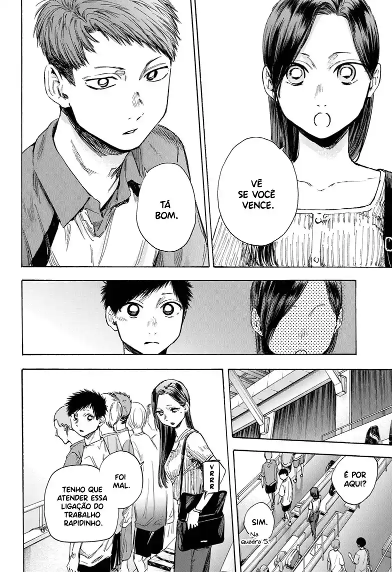 Read Blue Box pt_BR Manga Online