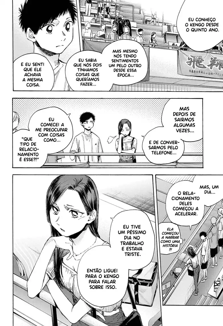 Read Blue Box pt_BR Manga Online