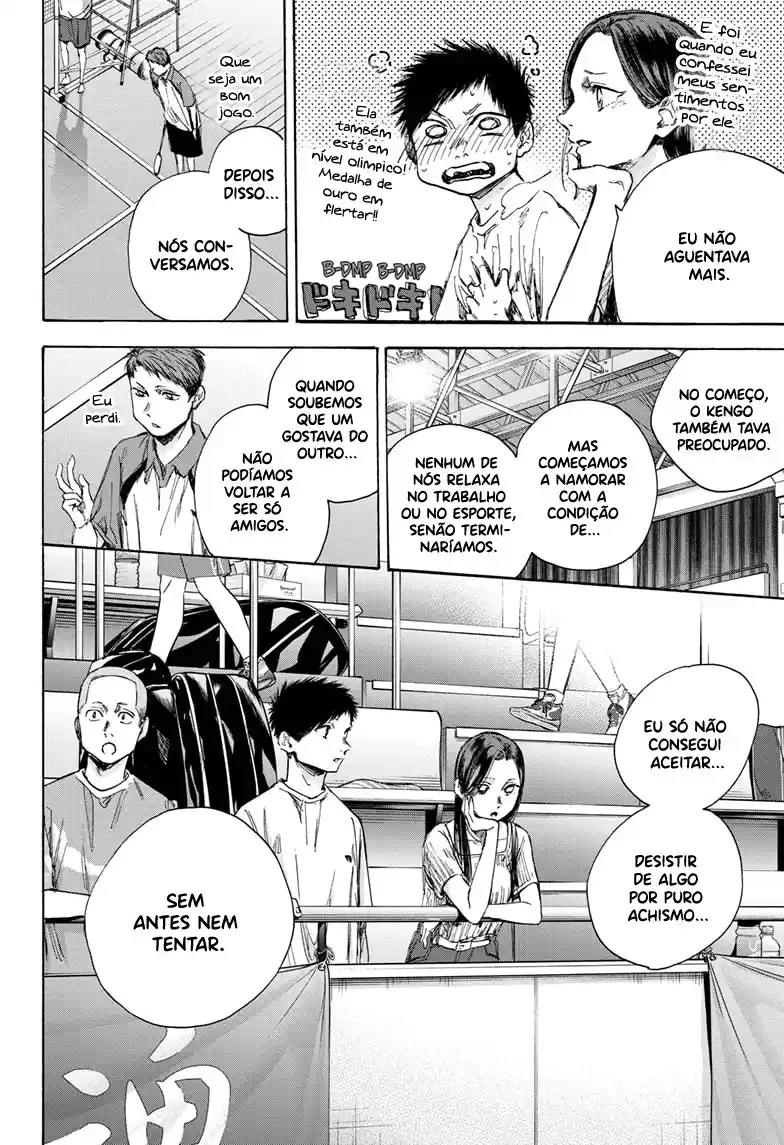 Read Blue Box pt_BR Manga Online