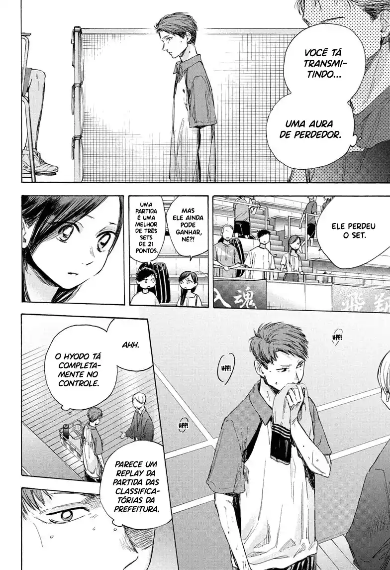 Read Blue Box pt_BR Manga Online