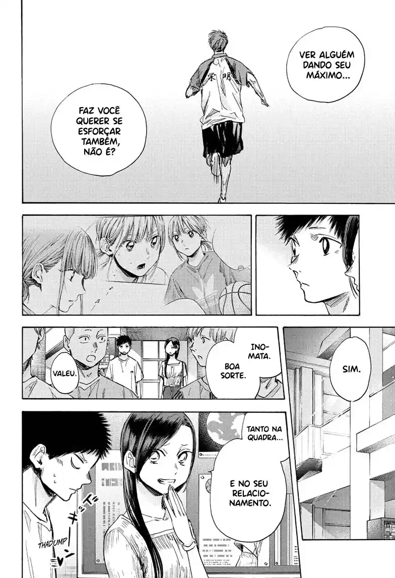 Read Blue Box pt_BR Manga Online