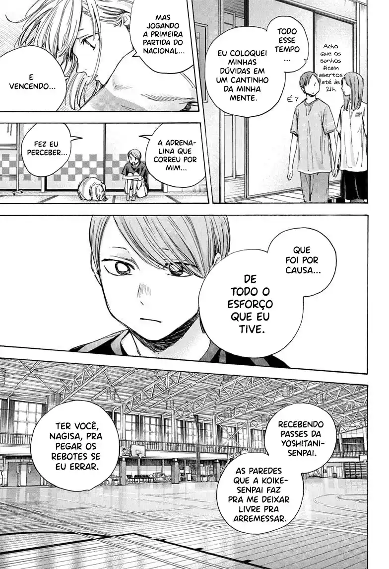 Read Blue Box pt_BR Manga Online