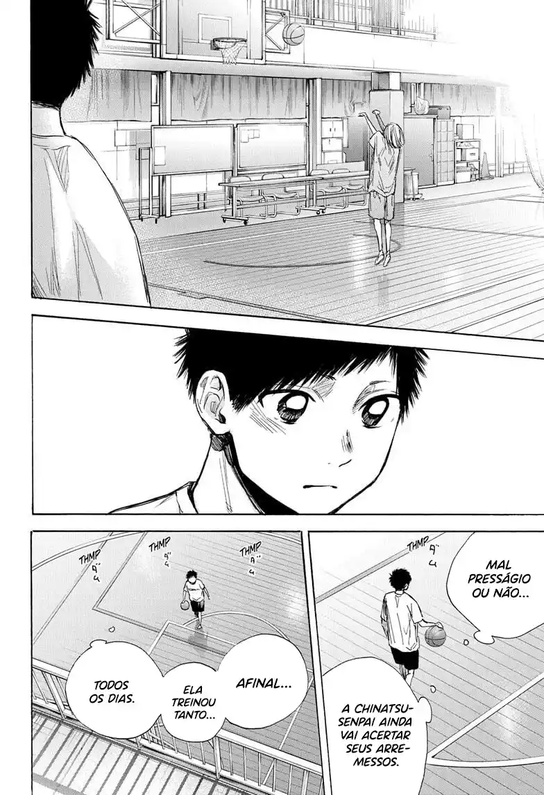 Read Blue Box pt_BR Manga Online