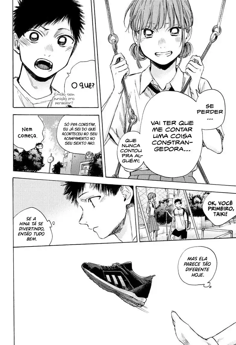 Read Blue Box pt_BR Manga Online