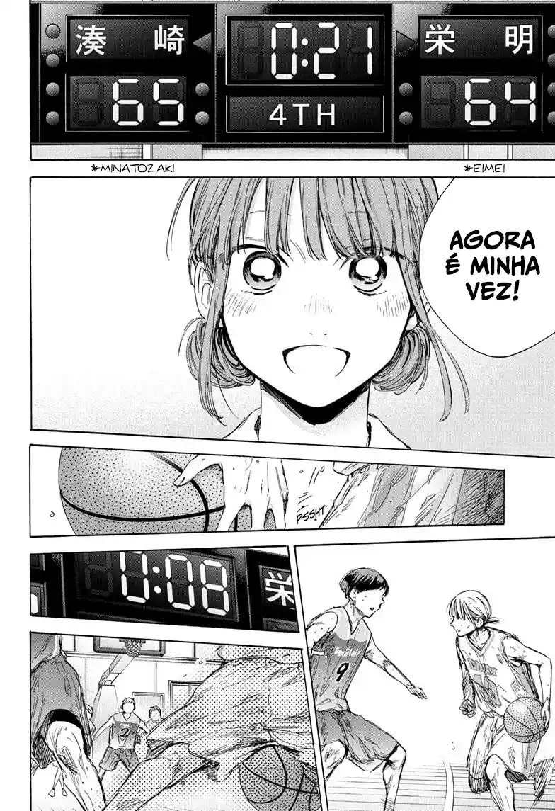 Read Blue Box pt_BR Manga Online
