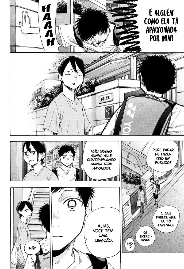 Read Blue Box pt_BR Manga Online