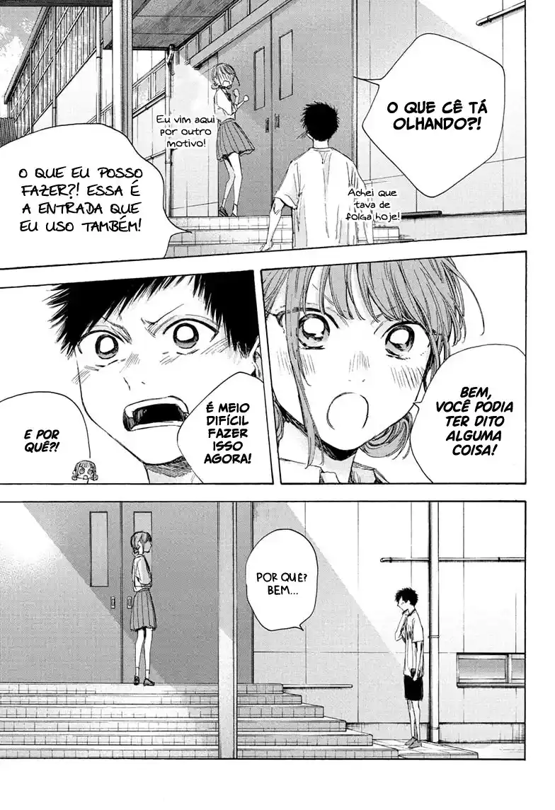 Read Blue Box pt_BR Manga Online