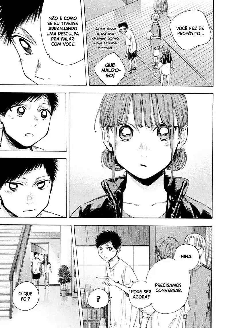 Read Blue Box pt_BR Manga Online