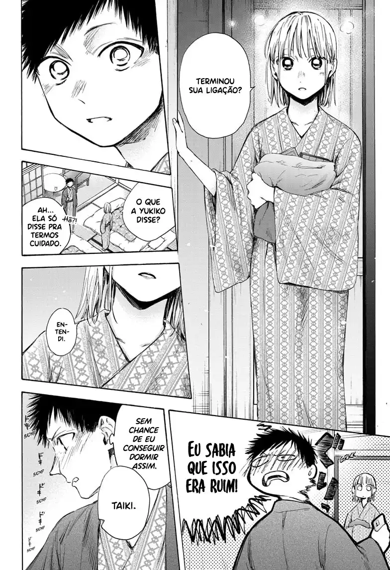 Read Blue Box pt_BR Manga Online