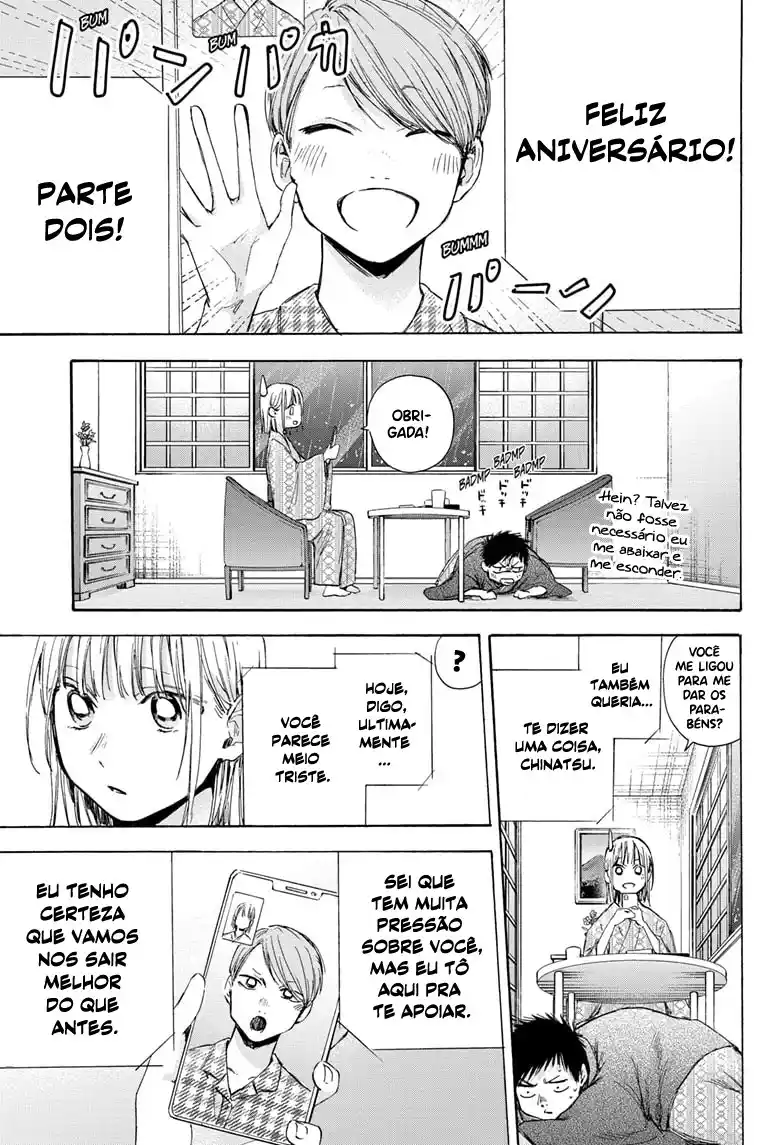 Read Blue Box pt_BR Manga Online