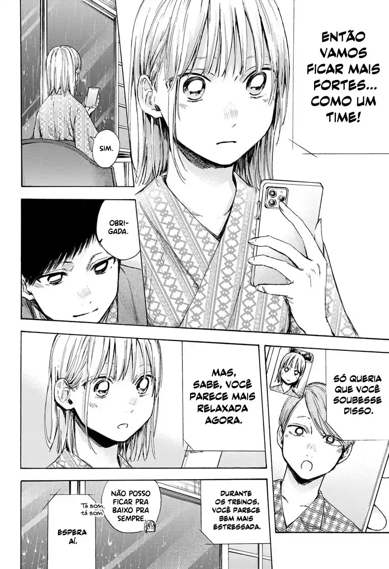 Read Blue Box pt_BR Manga Online