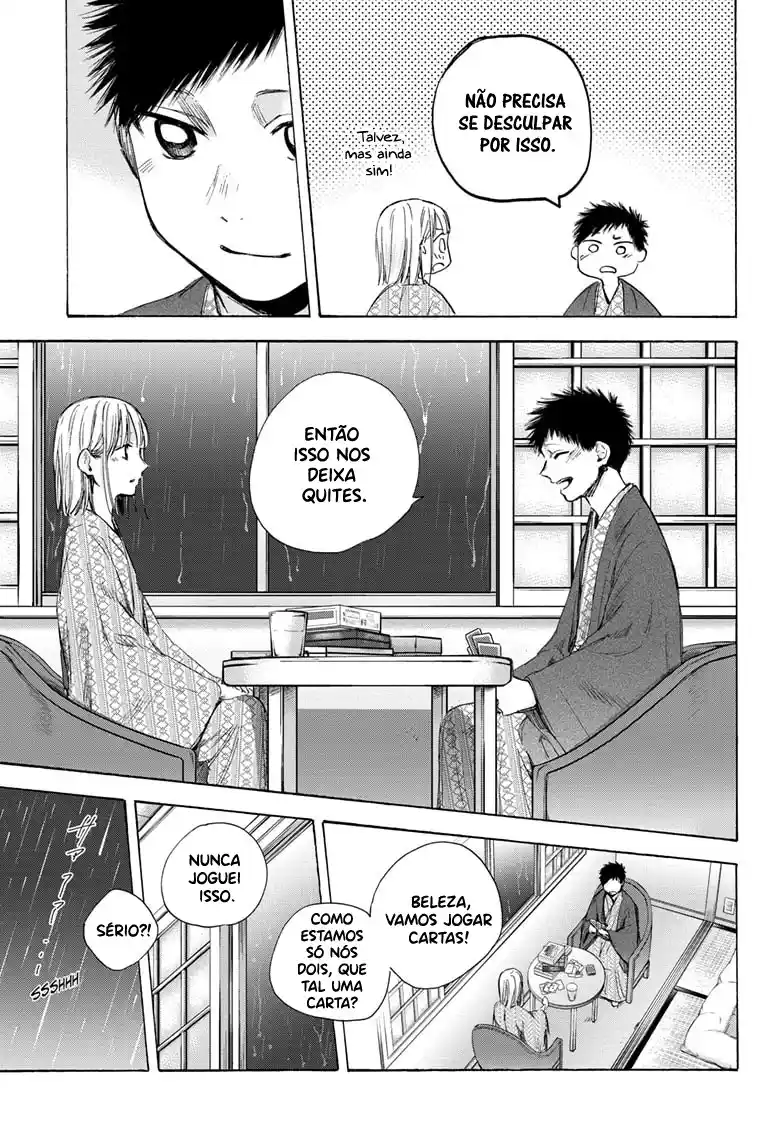 Read Blue Box pt_BR Manga Online