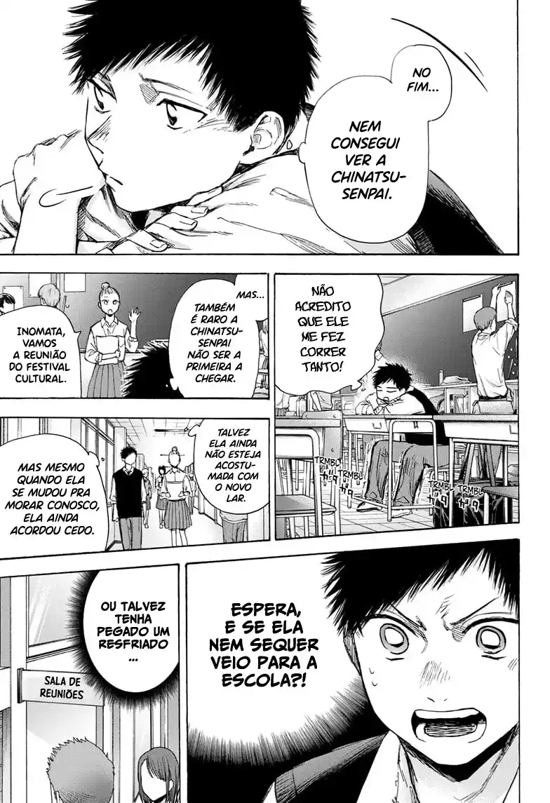 Read Blue Box pt_BR Manga Online