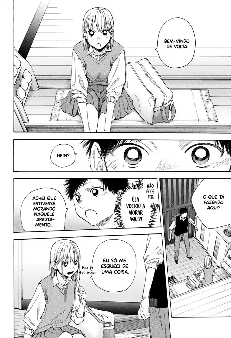 Read Blue Box pt_BR Manga Online