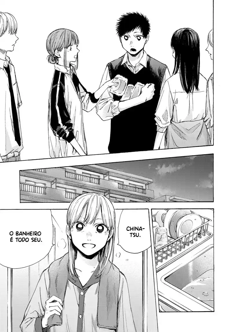Read Blue Box pt_BR Manga Online