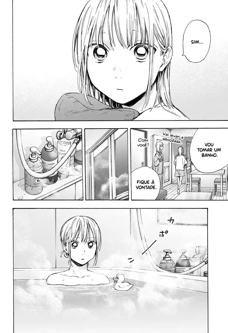 Read Blue Box pt_BR Manga Online